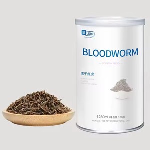 Alimento para Peces, Gusanos Rojos Liofilizados, Alto Contenido de Proteínas, Alimento para Peces Ornamentales de Acuario, Venta al por Mayor de Fábrica - Product Image 6