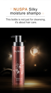 Aceite de argán NUSPA para uso en salón, champú <span class=keywords><strong>y</strong></span> <span class=keywords><strong>acondicionador</strong></span> de queratina para cabello, humedad sedosa, marca privada - Product Image 4