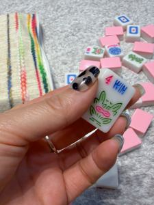 Juego de Mahjong Americano Rosa Arcoíris de Lujo con Bolsa de Almacenamiento Suave al Tacto GRATIS, el Regalo Perfecto para el Hogar - Product Image 5