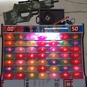 Machine à éclater les ballons au laser avec panneau d'insertion de pièces, pour usage en parc d'attractions, production à l'ancienne usine - Product Image 4