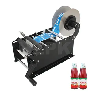 HZPK 간단한 수동 라벨 기계 라운드 병 접착 스티커 핸들 라벨 기계 와인 병 작은 포장 기계