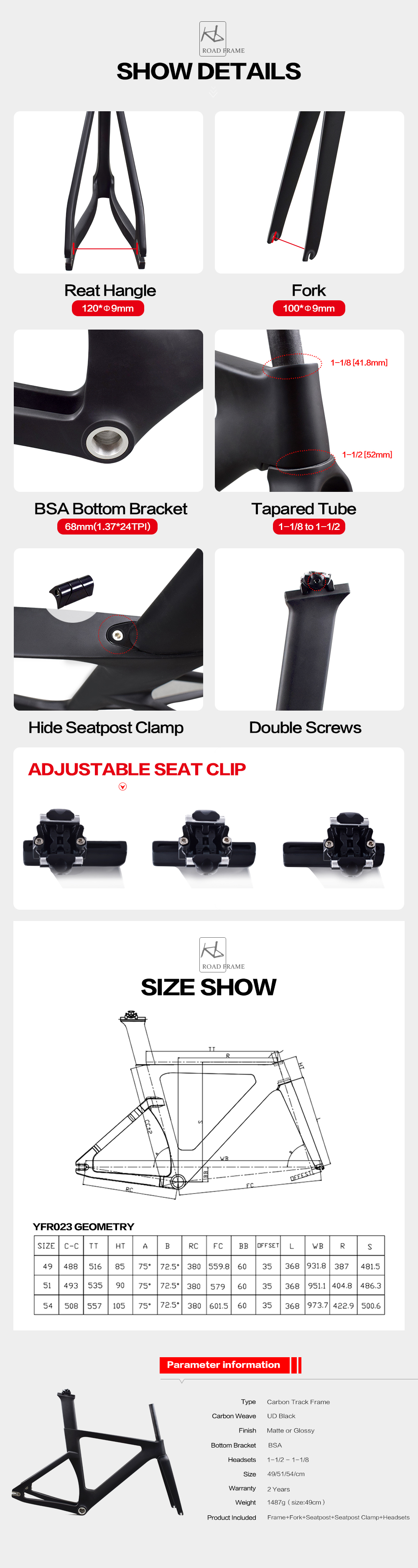 高品質 カーボン トラックバイクフレーム シングルスピード 固定ギア