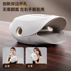 Masajeador de manos totalmente automático, amasador, desbloqueador de meridianos para palmas, muñecas, articulaciones, dedos, recargable por USB - Product Image 3