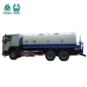 <span class=keywords><strong>Camión</strong></span> con tanque de combustible de las <span class=keywords><strong>especificaciones</strong></span> - Product Image 3