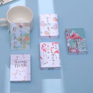 Bloc de Notas Kawaii con Diseño de Flamenco, 50 Hojas/Bloc, Papelería de Hojas Sueltas para Oficina o Estudiantes, Diseño de Dibujos Animados - Product Image 2