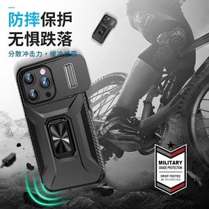 <span class=keywords><strong>Cover</strong></span> Protettiva Antiurto a Doppio Strato con Supporto Integrato per <span class=keywords><strong>iPhone</strong></span> <span class=keywords><strong>11</strong></span> 13 15 17 Plus Pro Max - Custodia per Cellulare di Grande Successo - Product Image 2
