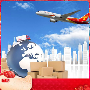 Ruixiang Africa Line Fret maritime LCL Express Chine vers Gambie, Guinée, Congo, Togo, Bénin, Soudan du Sud, livraison porte-à-porte, taxes incluses - Product Image 4