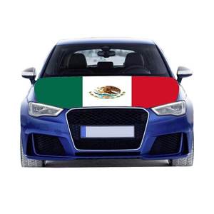 Housse de capot de voiture Mexique, drapeau Qatar Coupe du Monde, en tissu polyester élastique, bannière de capot de voiture - Product Image 4