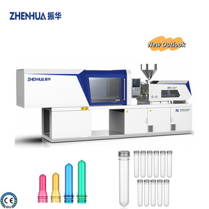 300ton Pet phôi nhà máy bán hàng trực tiếp 16/24/32/48/96 sâu răng 18 Gam 28 Mét 30 mét 38 Mét 45 mét Pet phôi máy ép phun - Product Image 1