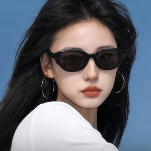 Gafas de Sol Estilo Ojo de Gato para Mujer, Modelo 2026, Estilo de Alta Gama, Estilizan el Rostro, <span class=keywords><strong>Lentes</strong></span> Polarizadas con Protección UV - Product Image 1