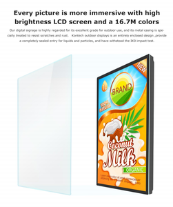 43-inch 3000nits độ sáng cao 4K Ultra HD quảng cáo ngoài trời màn hình cho công cộng sử dụng - Product Image 3