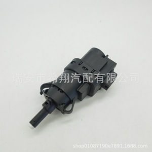 สวิตช์ไฟเบรค 2 พิน 3M5T-13480-AC สำหรับฟอร์ดโฟกัส 12V อะไหล่ทดแทน - Product Image 4