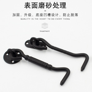 Matte Black Wind Hook Stainless Steel Traditional Style <b>Window</b> Latch Easy Installation - Product Image 5