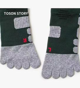 Winter Sports Compression Socks Wholesale Nylon Funny <strong>Thigh</strong> <strong>High</strong> for Men and <strong>Women</strong> Striped Pattern Long Stocking Midi Socks - Product Image 2