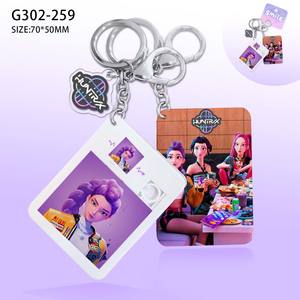 Porte-clés acrylique Kpop Huntress Group en forme de puzzle, cadeau exclusif pour les fans, breloque créative pour sac - Product Image 4