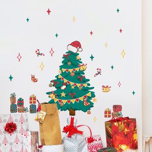 Ensemble d'autocollants de fenêtre de Noël mignons avec cadeaux 30*40cm*2pcs Décorations festives pour la maison, les vitrines de magasins, les fournitures de fête de Noël - Product Image 1