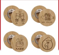 Ouvre-Bouteille Aimanté en Bois de Bambou Moderne Fait Main, Offre Spéciale Transfrontalière, Cadeaux de Mariage et de Fête DIY pour Usage Vinicole OEM