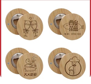 Handmade Modern Bamboo <strong>Wood</strong> Magnet <strong>Bottle</strong> <strong>Opener</strong> Cross-Border Special DIY Wedding Party Favors for Wine Usage OEM - Product Image 3