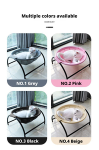 Cama para Gatos Desmontable y Lavable, Elevada y Transpirable, Hamaca Independiente para Dormir Mascotas, Diseño Sólido - Product Image 6