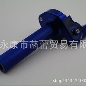Manillares Grandes de Aluminio CNC, Palanca de Acelerador Visual, Palanca de Combustible para Modificación de Motocicletas Todoterreno, Control de Dirección Mejorado - Product Image 4
