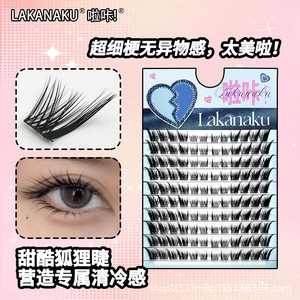 Pestañas postizas Lakanaku, estilo cruzado, inclinadas, estilo ojo de gato, negras, gruesas, de tira completa, para la población en general - Product Image 3