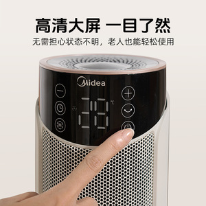 Calentador Eléctrico Midea HFT20WJ 2000W, Área de Calefacción de 20 m² con Función de Temporizador para Uso Doméstico - Product Image 2
