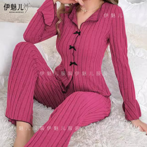 Nuevo conjunto de pijama informal de otoño e invierno estilo europeo y americano con pantalones de manga larga y solapa para mujer, ropa de casa. - Product Image 2