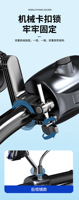 Support de téléphone universel pour moto électrique, support de téléphone pour vélo, scooter, vélo électrique