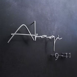 Enseigne de porte extérieure, lettres classiques é<span class=keywords><strong>l</strong></span>égantes, lettres en métal pour les cabinets d'avocats, les banques et les entrées de marques de luxe - Product Image 5