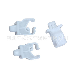 Toyota 53452-15020 <b>Hood</b> <b>Engine</b> Cover Support Clip For Highlander Crown Corolla RAV4 Levin Cerato - Product Image 4