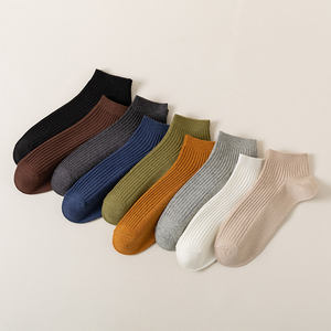 नए ट्रेंडी पुरुषों के कपास रिब शुद्ध रंग छोटे टखने के पसीने को अवशोषित कर रहे सांस लेने योग्य मोजे - Product Image 2