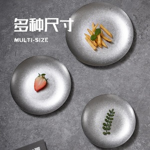 Plat de cuisson rond en acier inoxydable, qualité alimentaire, pour hôtel, café, thé, couleur unie gris flocon de neige - Product Image 3