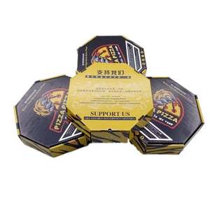 صندوق بيتزا ثماني الشكل من الورق المقوى المموج بحجم مخصص وطباعة شعار مخصص - Product Image 2
