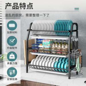 Escurridor de Platos de Acero Inoxidable 304 con Bandeja, Escurridor de Platos de Múltiples Niveles, Organizador de Almacenamiento de Cocina, Apto para Lavavajillas - Product Image 4