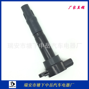 Bobina de Encendido Tipo Pluma Mitsubishi SMW250746 SMR994643 FK0278 Para Reemplazo y Reparación - Product Image 5