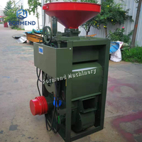 Moteur de machine à décortiquer le riz électrique Formend SB-10D SB-30 SB-50, ensemble complet, haute capacité 380V 11000W, faible bruit pour le décorticage du riz