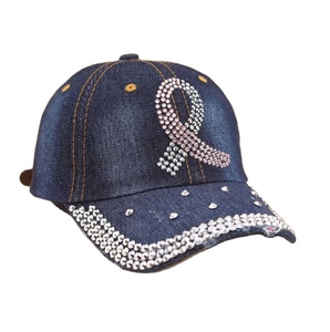 Casquette de baseball en jean à visière incurvée Fashion Point Diamond, polyvalente, protection solaire, style urbain, pour couple - Product Image 1