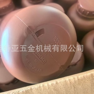 Botella Nikko que bloquea la luz 2-5077, botella redonda de laboratorio de HDPE con boca ancha y boca estrecha para almacenamiento de productos químicos - Product Image 3