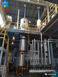 Máy Chiết Xuất Và Nồng Độ Cám Gạo Cỡ Nhỏ Hạt Óc Chó Decaffeine - Product Image 3