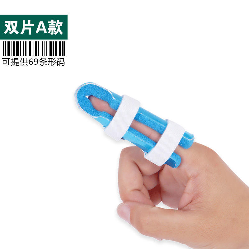 คลิปหนีบนิ้วแบบกระดูก รุ่น A แบบสองชิ้น