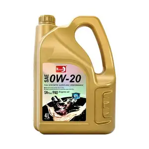 全合成0W20汽车机油机油