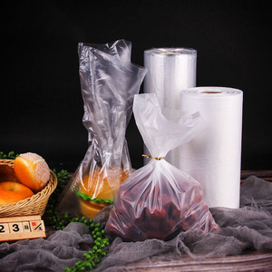 Heat Seal Food Grade <b>Plastic</b> <b>Packaging</b> Roll <b>Plastic</b> Bag With Gusset - Product Image 1