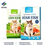 Sac d'emballage pour aliments pour animaux de compagnie, pochette 5kg 10kg en plastique métallisé à soufflet latéral