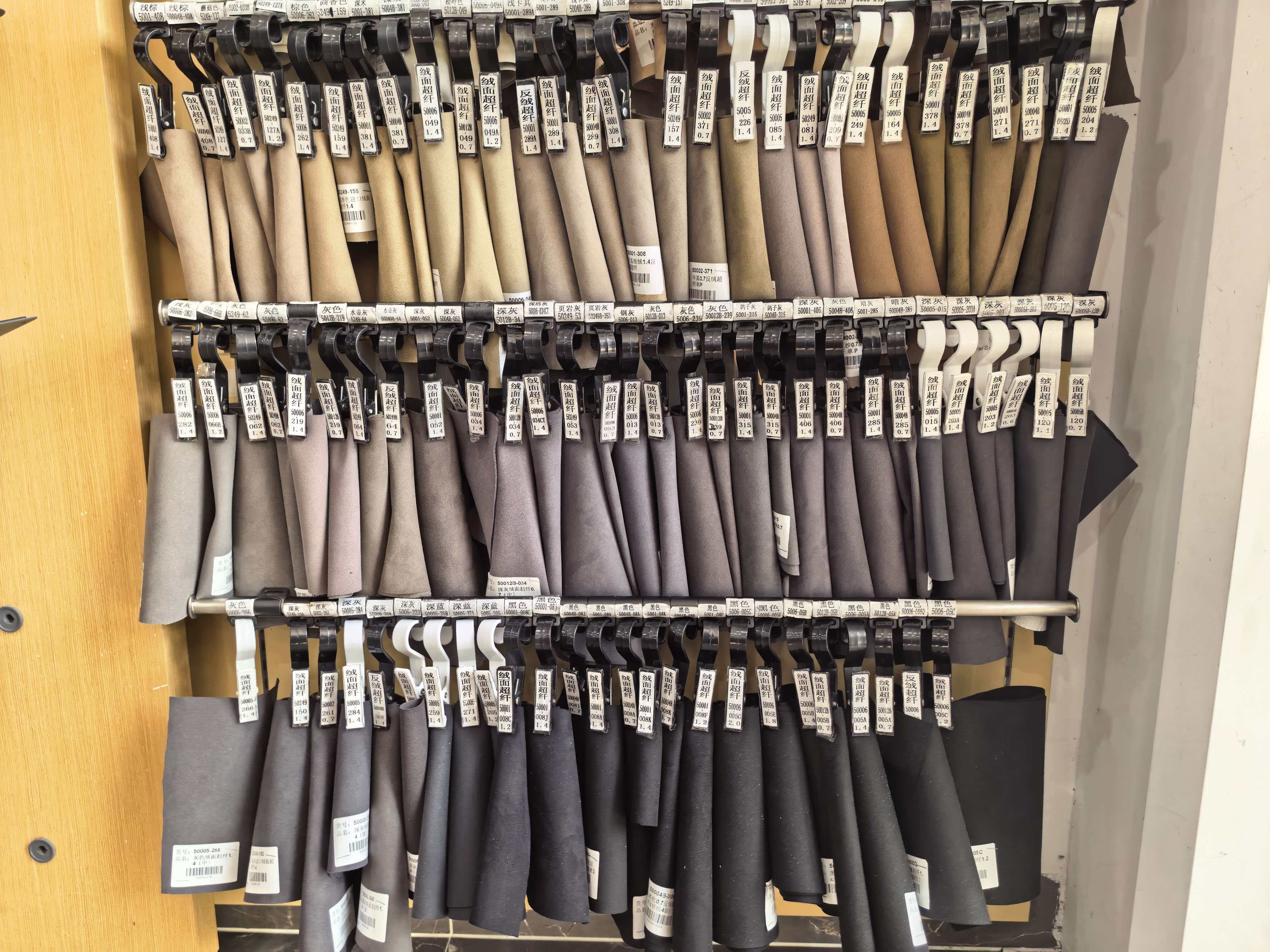Couleur personnalisée 06