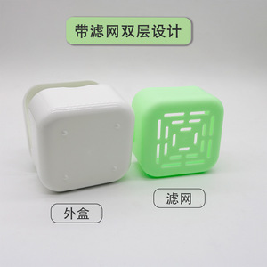 <b>Denture</b> Storage <b>Box</b> With Mirror And Mesh Plastic <b>Denture</b> Care Case For Adult Use - Product Image 3