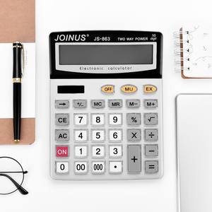 Calculatrice solaire Joinus Js863 à 16 chiffres, calculatrice électronique de bureau et financière avec grand écran et double alimentation - Product Image 4