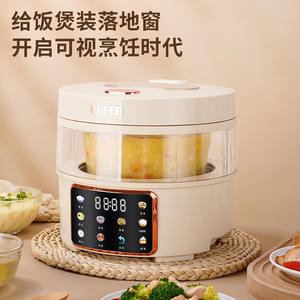 Autocuiseur électrique multifonction Wifer Visual 2,5 L avec panier vapeur, forme cylindrique, boîtier en plastique - Product Image 3