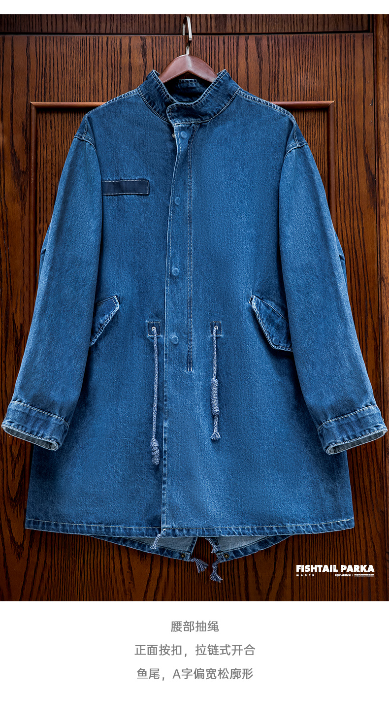 ジャケット・アウター MILITARY / DENIM M-65 FISHTAIL PARKA Maden Men's Denim M65 Field Jacket - Vintage Fishtail Parka