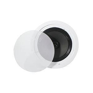 V Haut-parleur de plafond de 8 pouces avec haute <span class=keywords><strong>SPL</strong></span> et conception à double aimant pour une distribution sonore supérieure dans les grands espaces - Product Image 4
