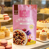 Sachet d'emballage personnalisé pour flocons d'avoine de qualité alimentaire MOPP/VMPET/PE, sachet refermable à fermeture éclair, thermoscellable, réutilisable pour noix, bœuf séché, gâteaux